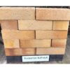 Ibstock Tradesman Buff Multi (Cattybrook) Wirecut Facing Brick Pack of 500