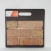 MBH PLC FLB Lindfield Yellow Multi Stock Facing Brick Pack of 400