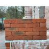 Wienerberger Maplehurst Light Multi Stock Facing Brick Pack of 500