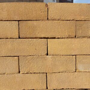 Stock Clearance Wienerberger Trinity Cream Multi Gilt Stock Facing Brick Pack of 500