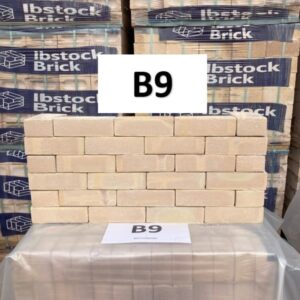 Offshade B9 Ibstock Leicester Multi Yellow Stock Facing Brick Pack of 500